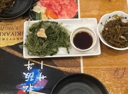 上野昼飲み