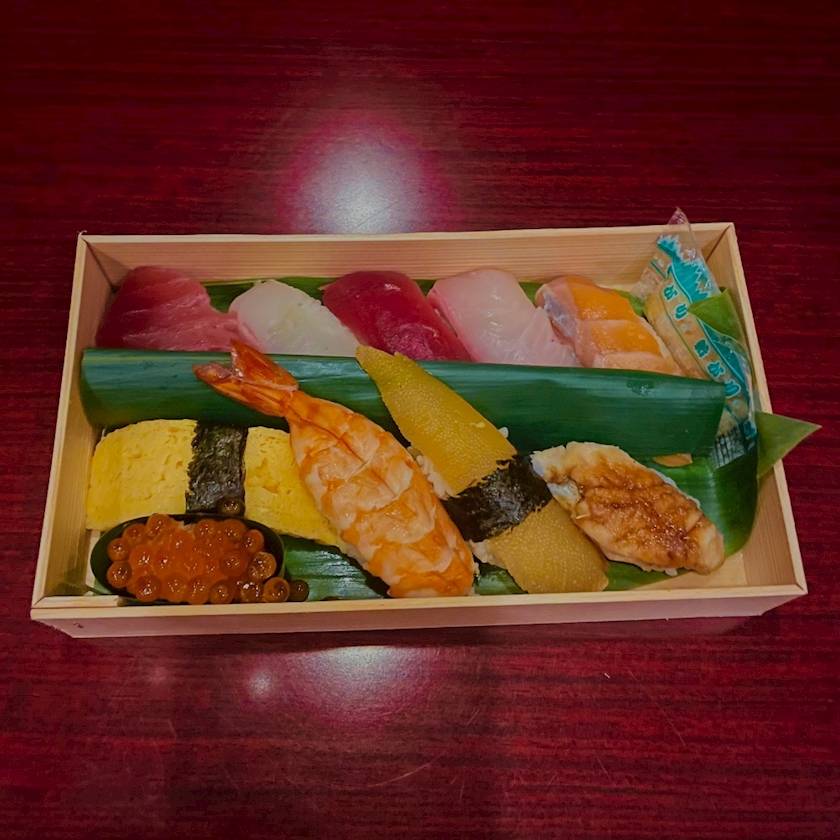 おすし