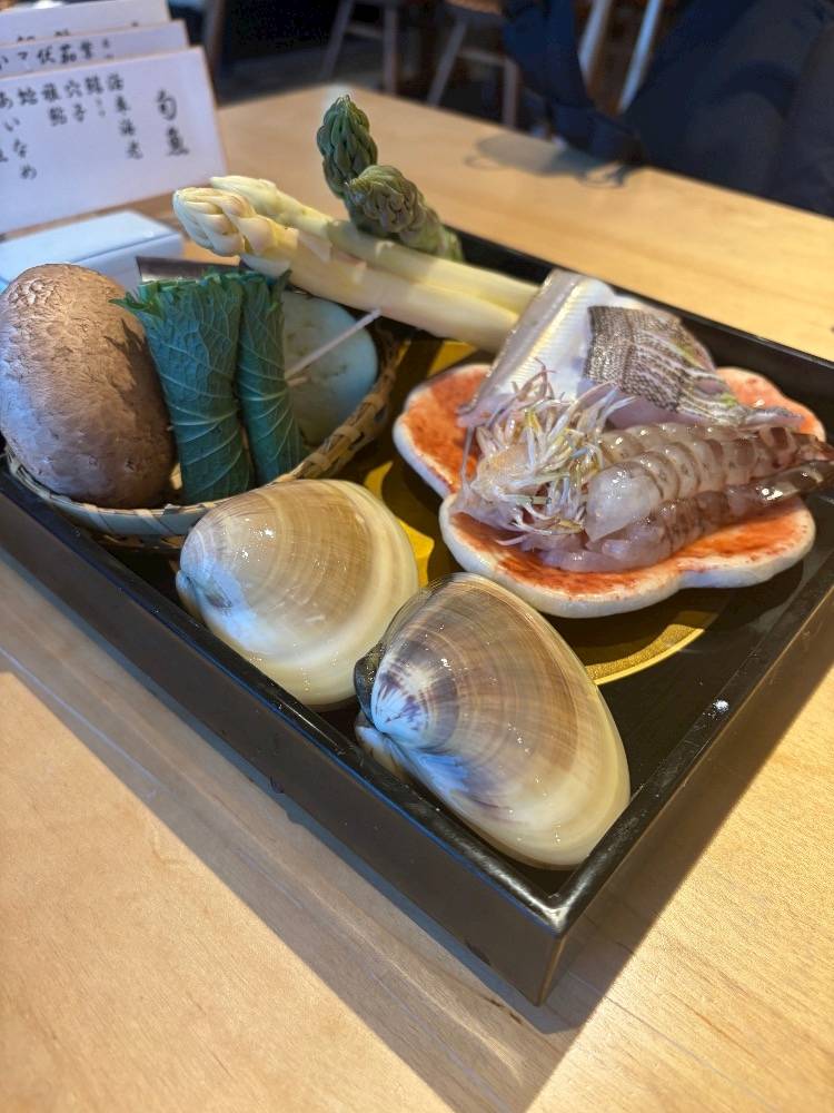 いつなの??