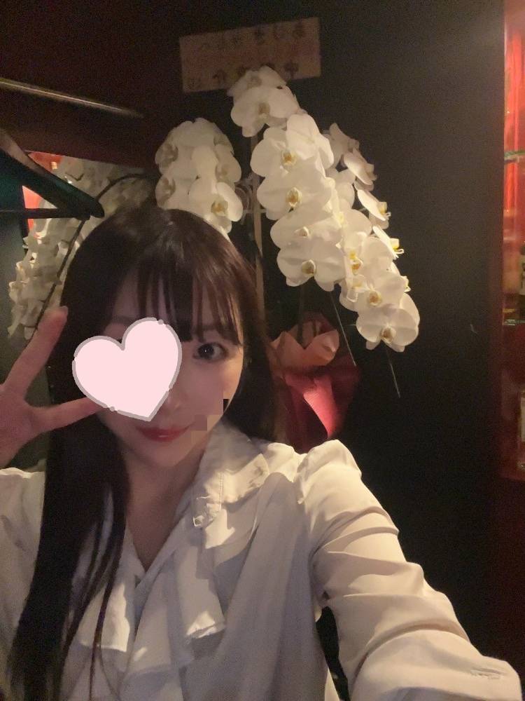 髪染めた
