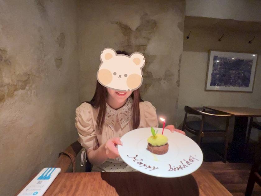 フレンチ♡