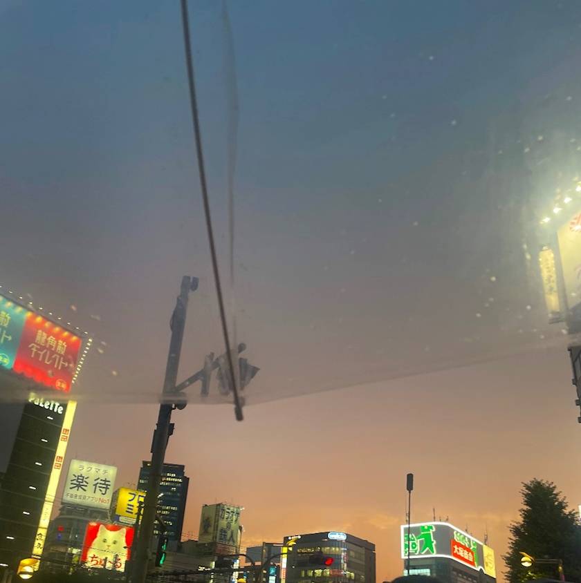 空！