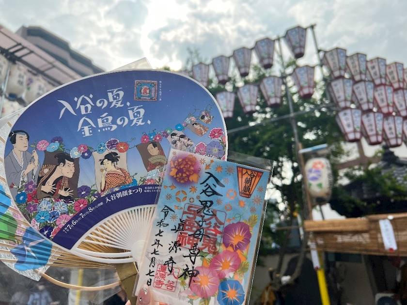 あさがお