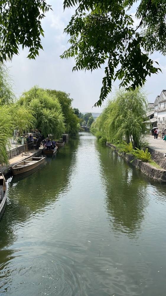 旅行